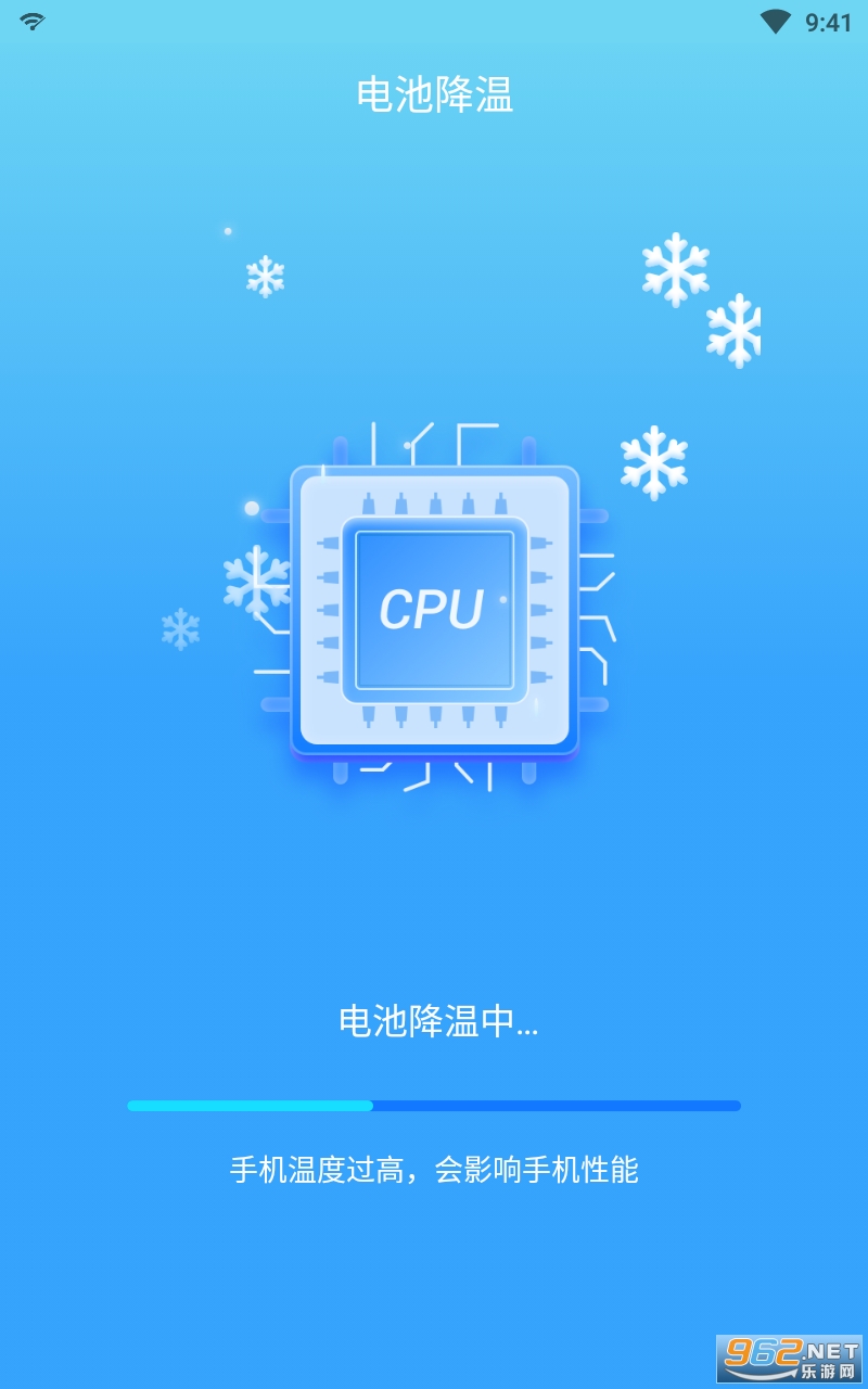 ʡappv1.0.10 °ͼ1