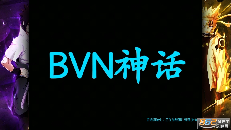 VSӰ񻰸bvn񻰸° v1.3ͼ0