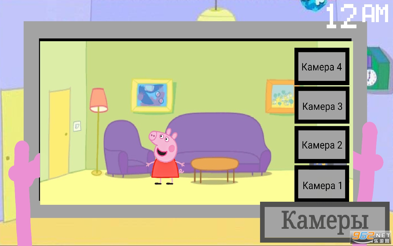 five night at peppa pigϷ޹v1.0 ׿ͼ0