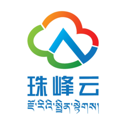西藏珠峰云教育平台 v1.0.3 最新版