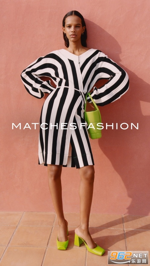 matchesfashion app° v2.4.1ͼ5