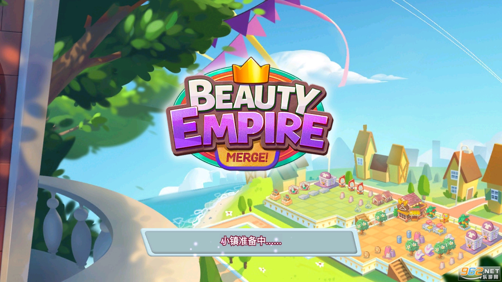۹(Beauty Empire)v1.2.1׿ͼ5