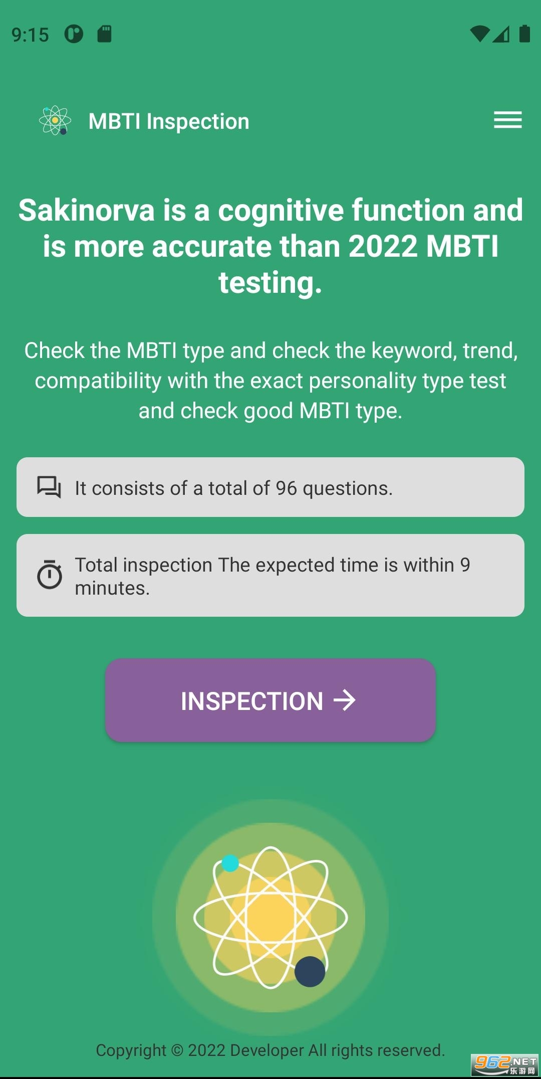 MBTI Inspection mbtiԸyԇM16N˸ v2.6.1؈D1