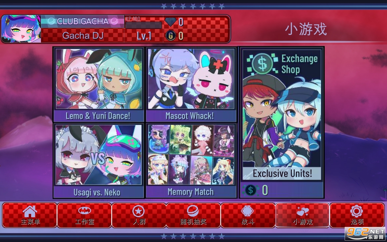 Gacha Glitchƽ v1.1.0ͼ3