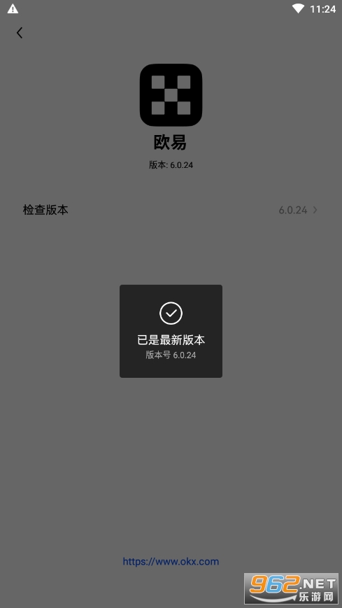 Shiba Inu币交易所(okx) 2022v6.0.24