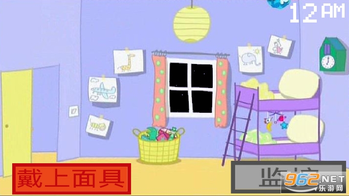 Сҹרҵʿ(fivenightatpeppapig)v1.0 °ͼ4