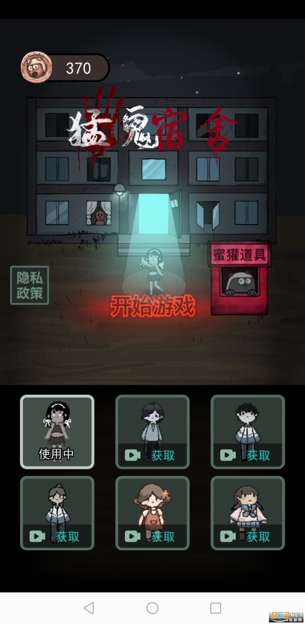 ͹汾еĲ汾v2.2.0.6 °ͼ1