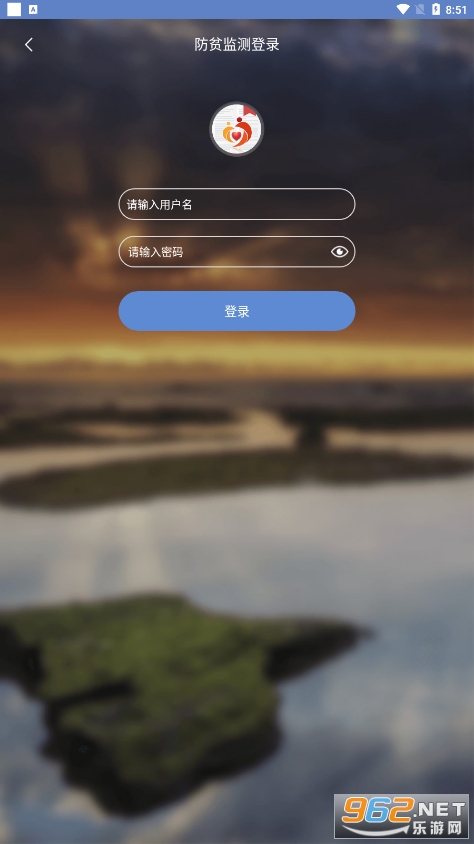 Vؚapp(VؚWuԃ)v5.1.5 ֙C°؈D3