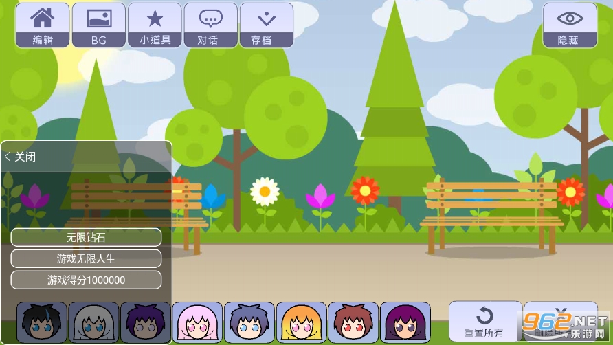 ӲģMİ(Gacha Life)2023°v1.1.4؈D2