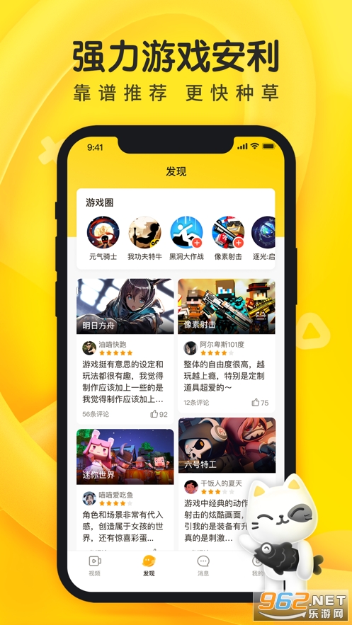 appƻv1.3.1ͼ1