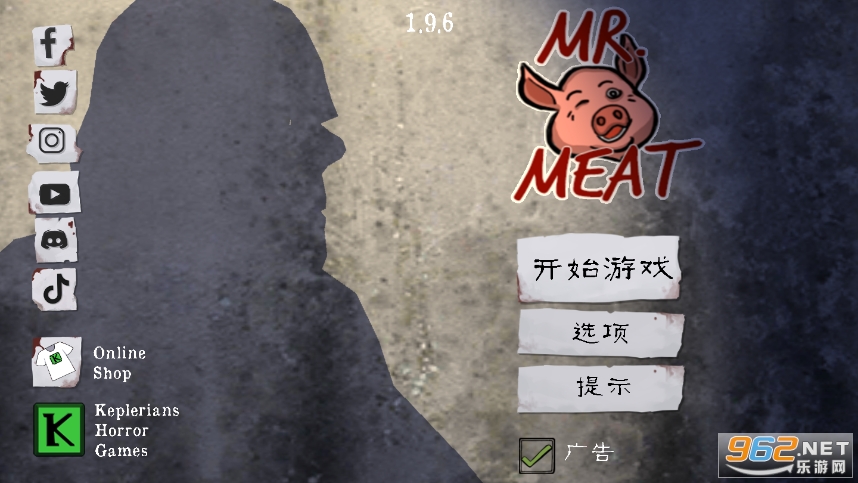 Mr Meat°v2.0؈D5