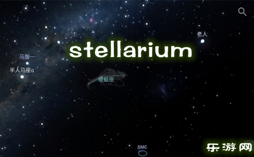stellariumİ氲׿_stellarium_ǿ_ֻ_stellarium plus