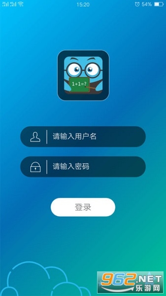 东北师大学生理想源app(理想人人通) v3.0.35 最新版