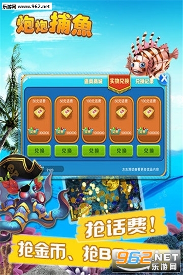 ڲ°2023ǧڰ v2.0.0.0ͼ3