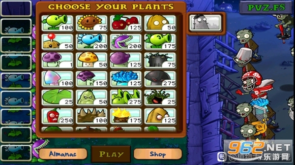 PVZ.F5v6.1.11 (ֲսʬf5)ͼ2