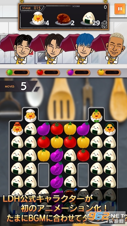 Kitchen Kingdom Blast(KCK֥饹)v1.0.8׿ͼ2