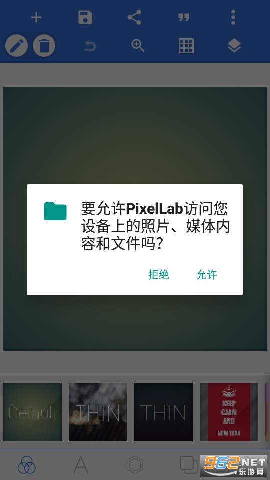 pixellabu^߼iv2.0.4؈D4