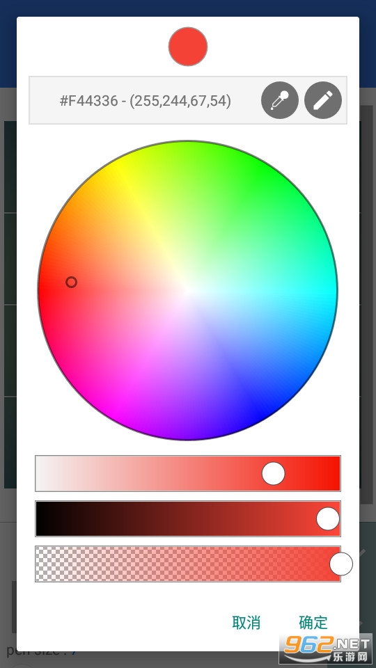 pixellabu^߼iv2.0.4؈D3