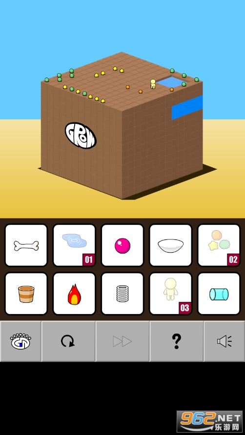 ģֻ(GROW CUBE)v1.0.1ͼ3