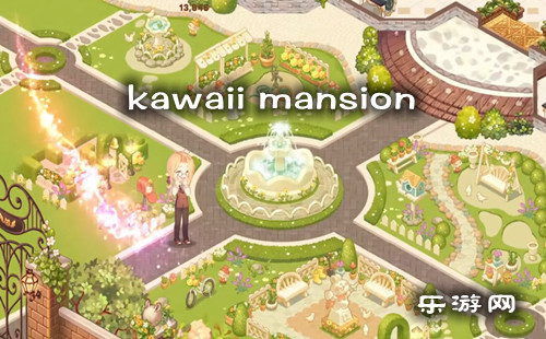 kawaii mansionɰլ_ɰլϷ_ɰլ