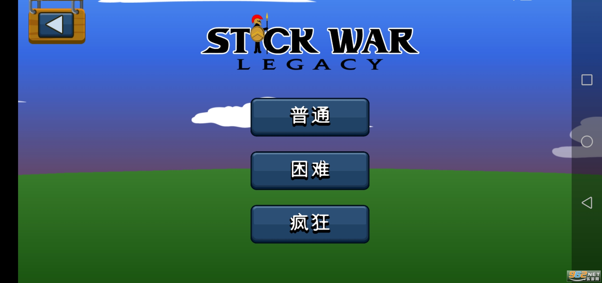 火柴人战争遗产最新版 v2022.1.15 (Stick War Legacy)