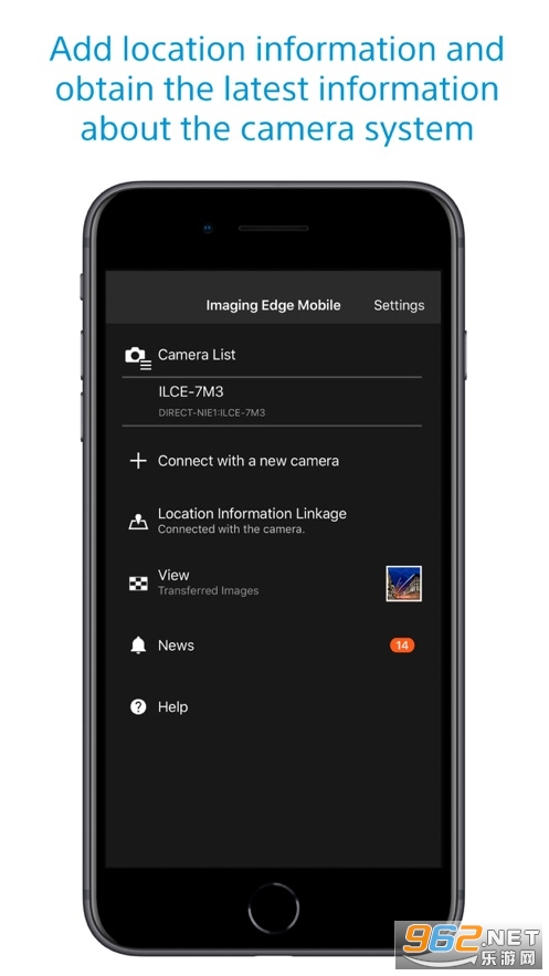 Imaging Edge Mobilev7.6.0ٷͼ0