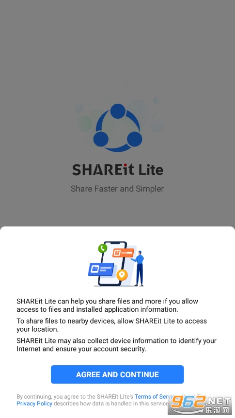 茄子快传(SHAREit Lite) 安卓最新版v3.3.68
