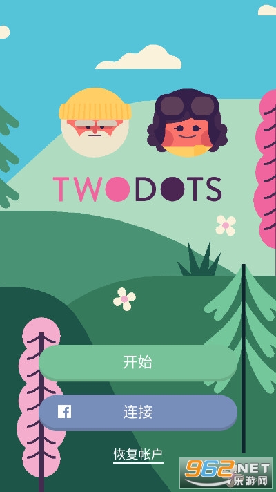 两点之间(TwoDots)安卓版 v7.28.2 最新版