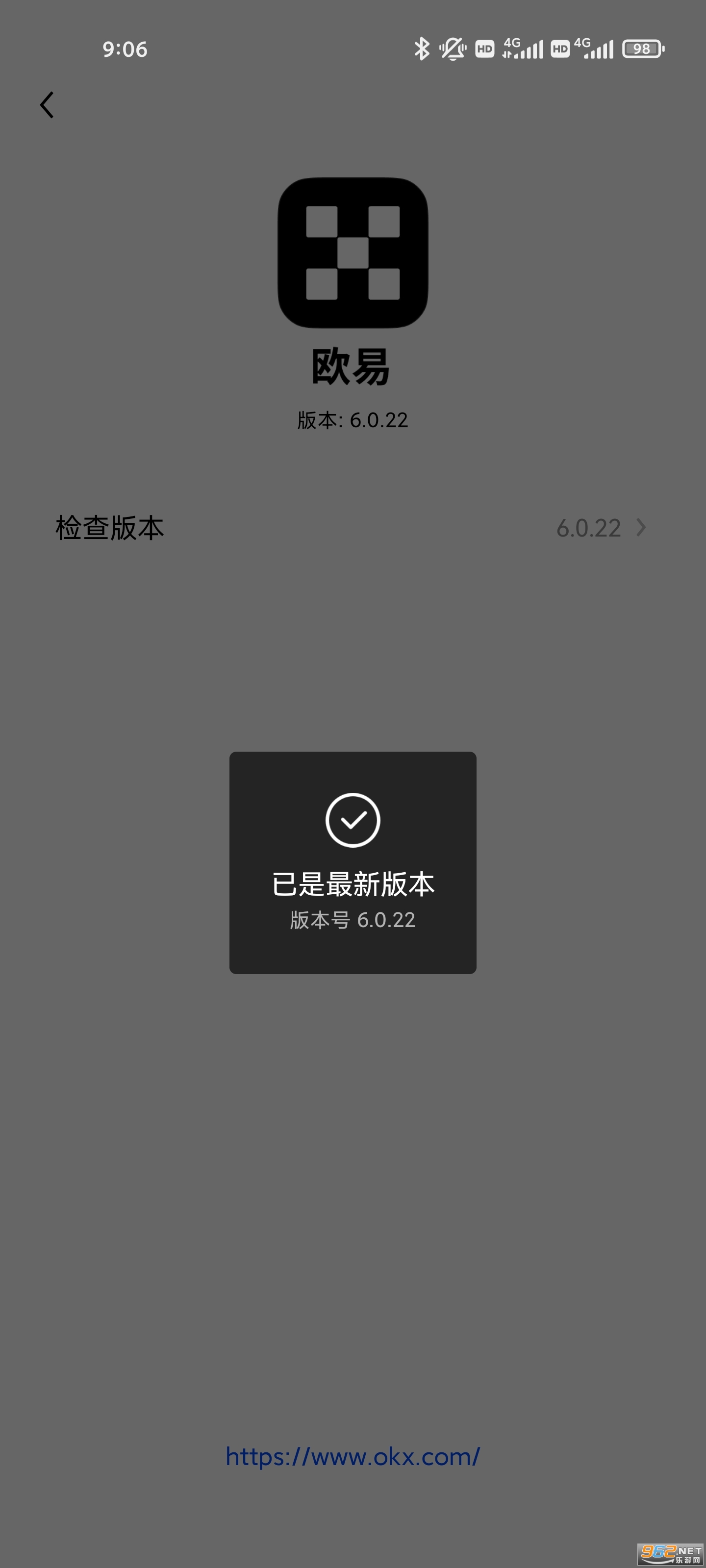 欧易交易所app官方版 v6.0.22 (okx.com)