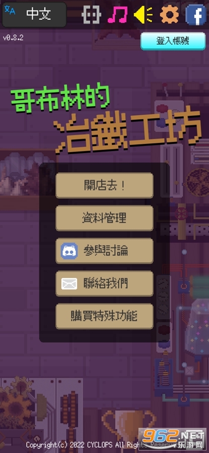 粼ֵұv0.8.10ͼ0