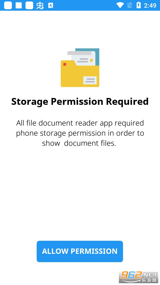 万能文档阅读器All Document Reader and Viewer app v3.2