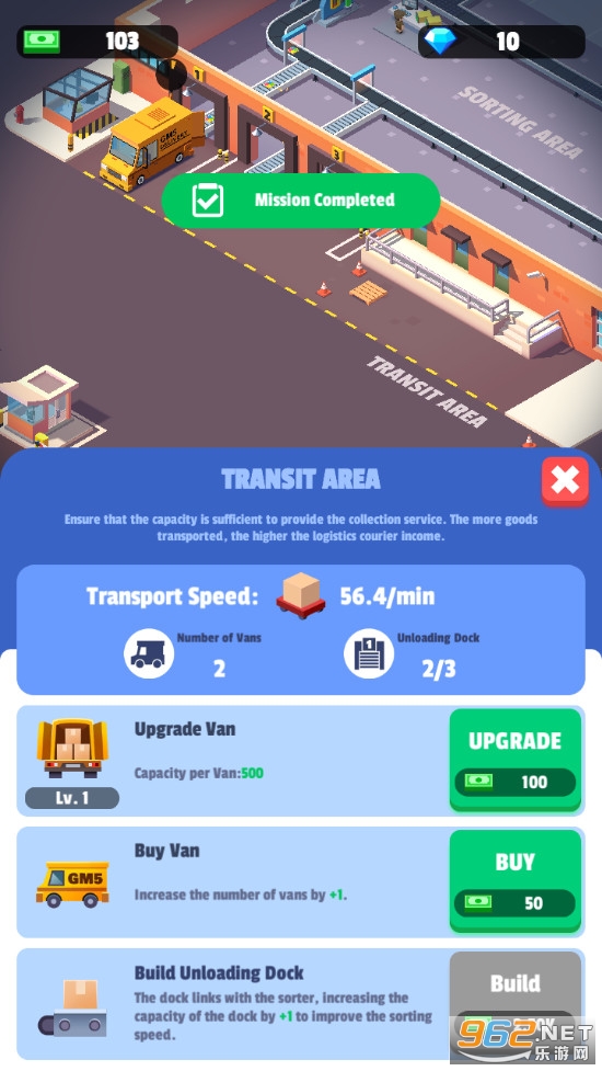 Idle Courier Tycoonʰv1.31.7 °ͼ2