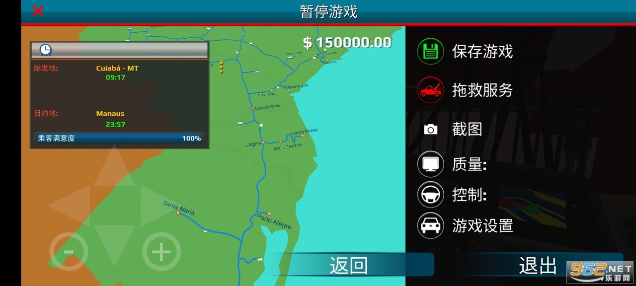ʿʻģ(World Bus Driving Simulator)v1,291°ͼ0