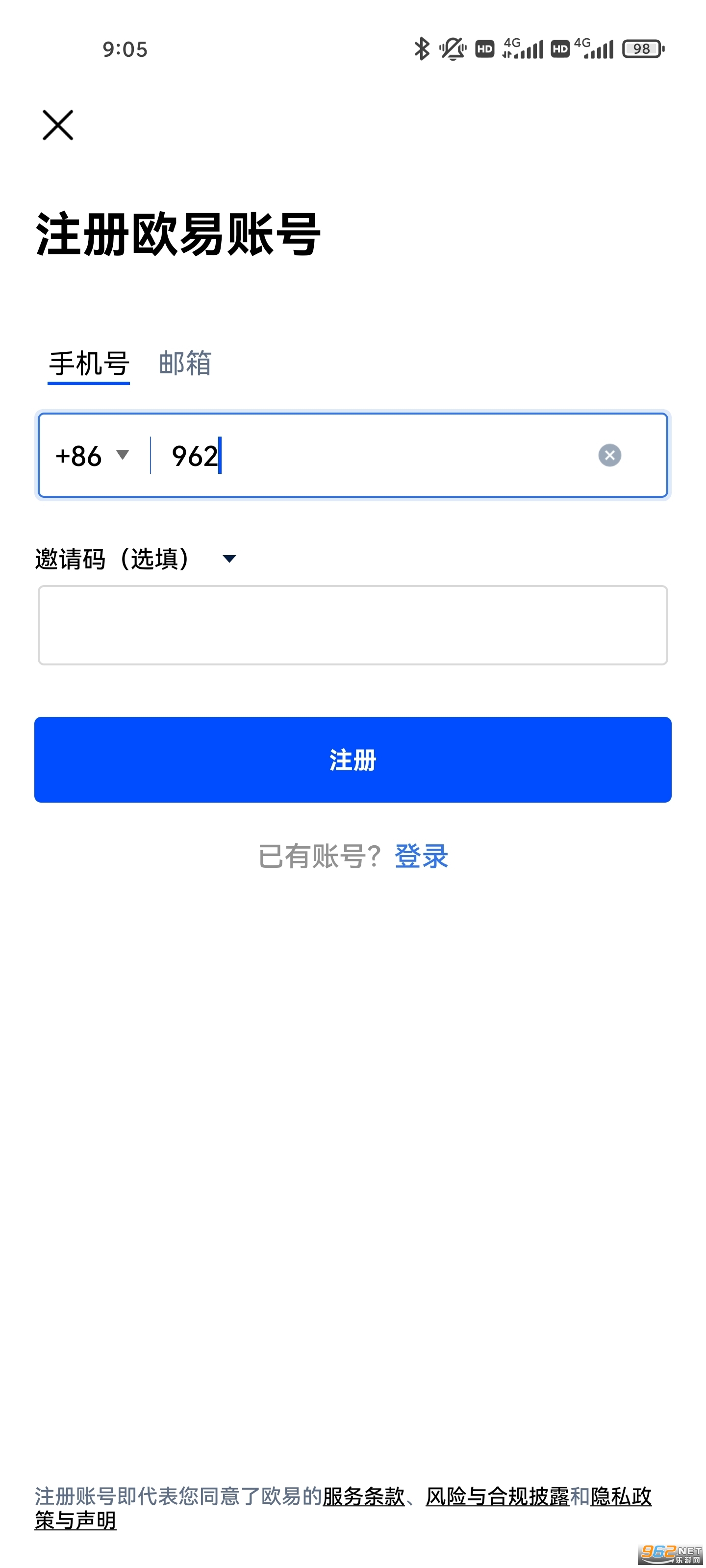 Dot币交易平台app(欧易okex) v6.0.24