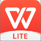 WPS Office Lite破解版 v16.0.2 解锁高级版