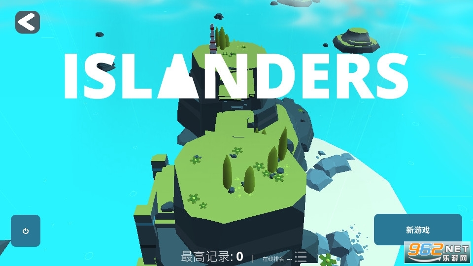 oލuZOPocket Infinity Island Builder