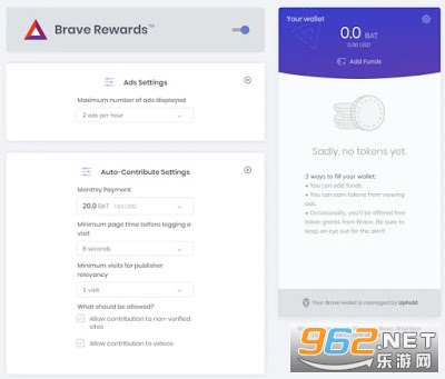 Brave Private Browser ios