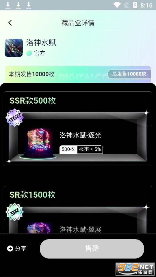 ҰֲƷWowYeah