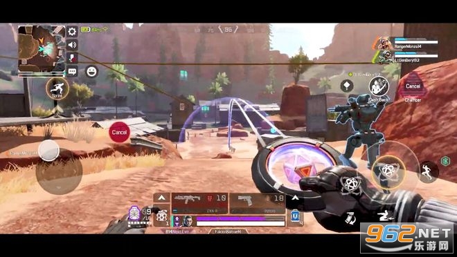 Download Apex 英雄M APK