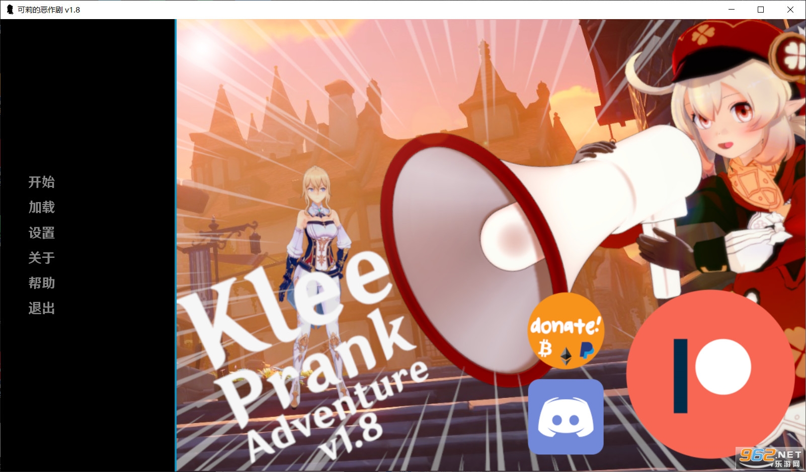 可莉的恶作剧大冒险(Klee Prank Adventure)v1.8汉化作弊版