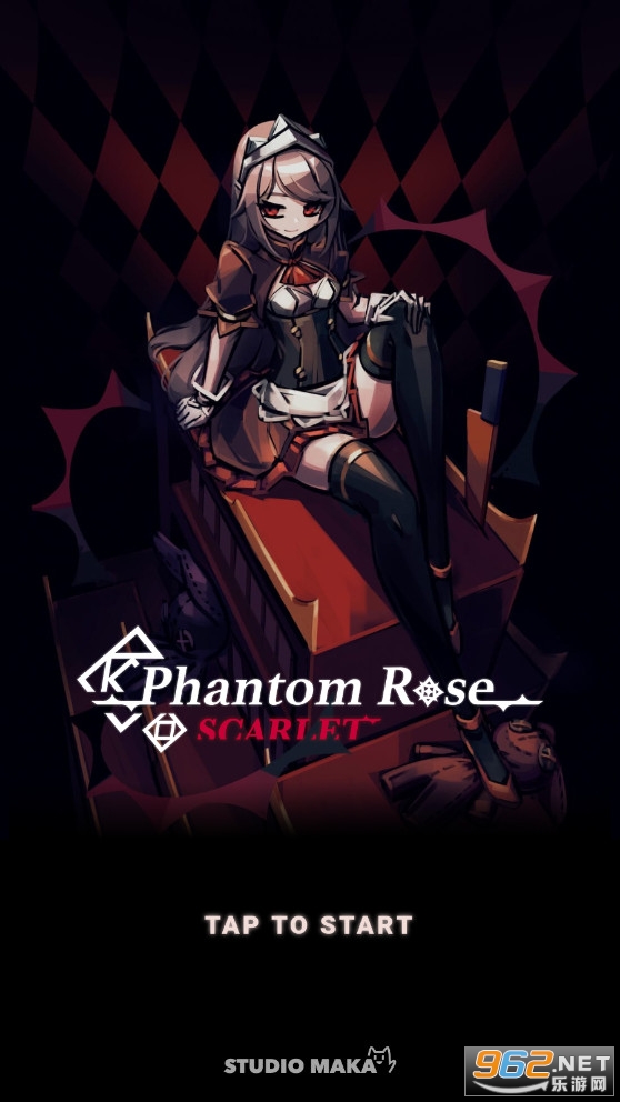 Ӱõ(Phantom Rose)Ϸ