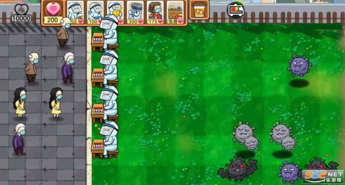 ֲսʬ֦濹Ӣ(Plants VS Zombies)