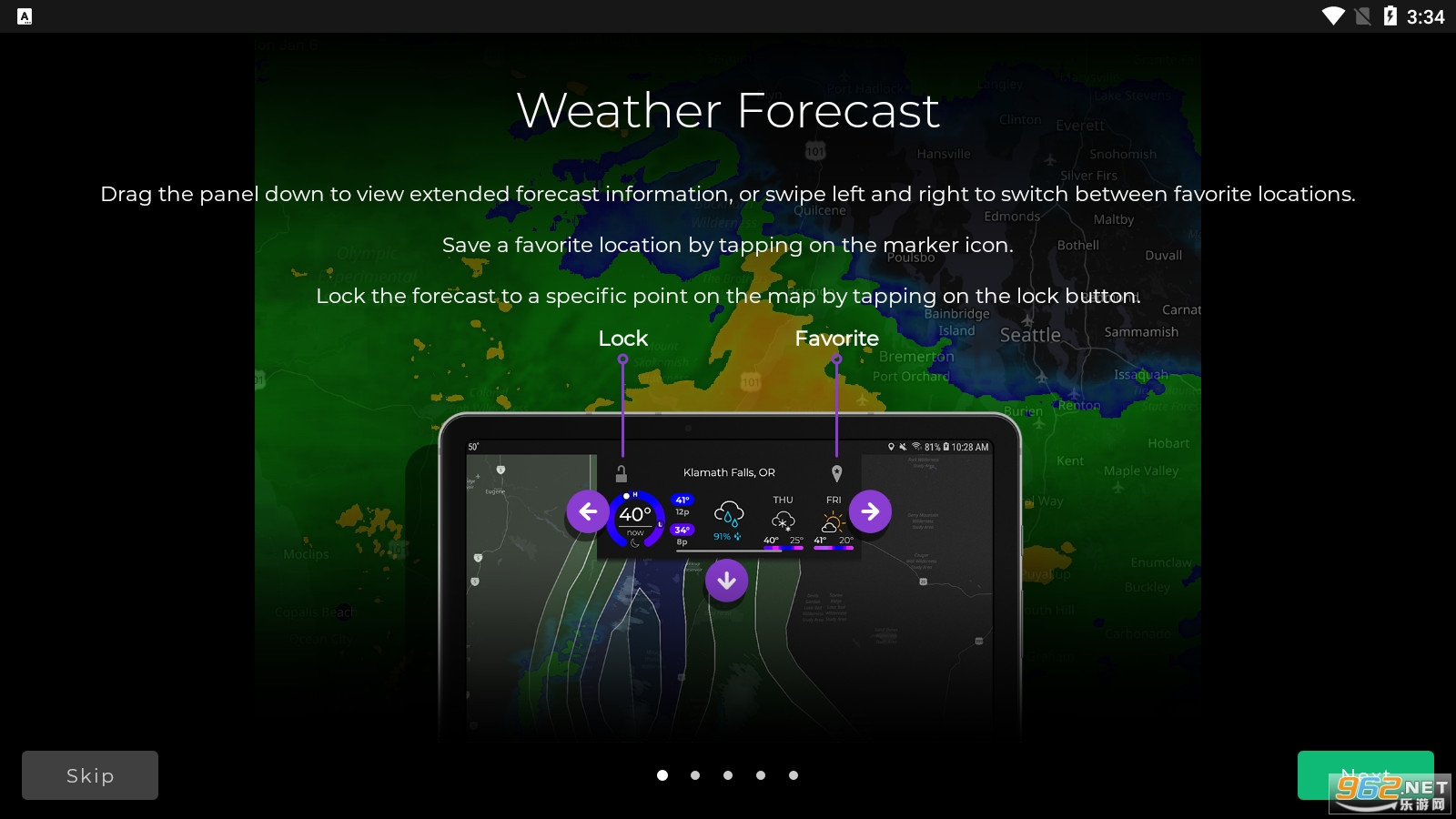 MyRadar״רҵ2023v8.32.0°ͼ3