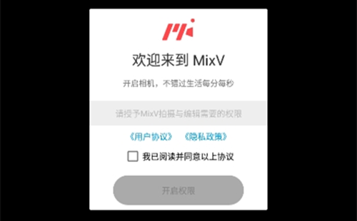 mixvЧܛ_mixvЧapp_ٷ_°_[W