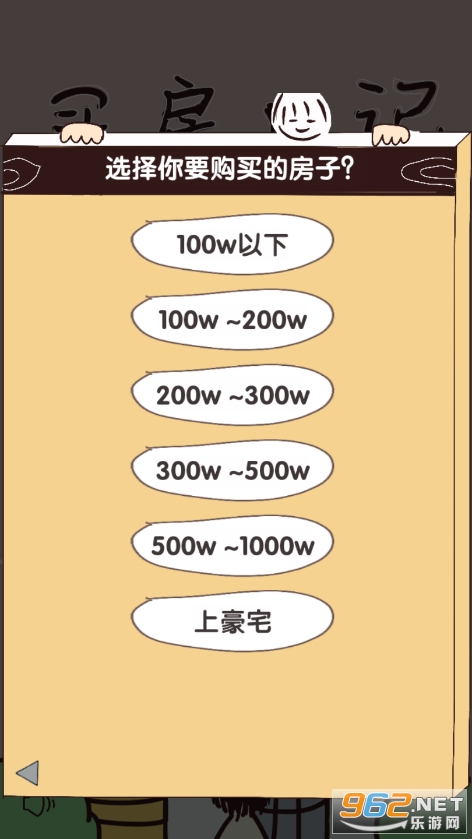 Iӛv1.0 °؈D1