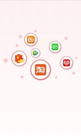 点点易购官方版 v1.2.1 最新版