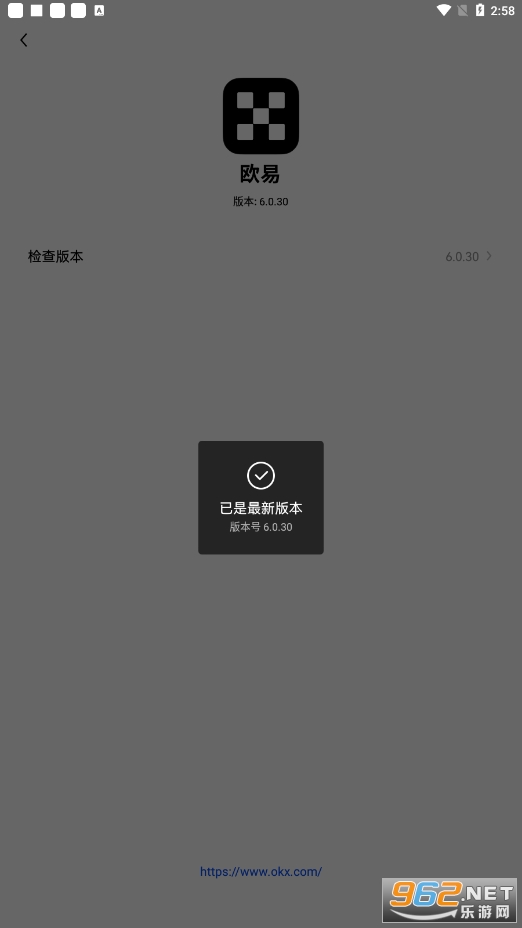Luna币交易所app(okex) v6.0.30 最新版