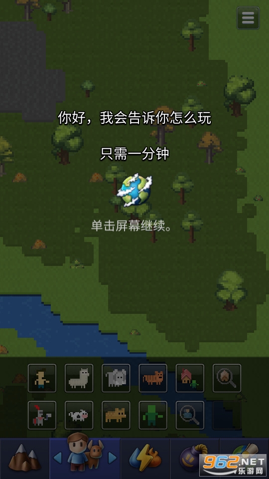 ϵģM°汾(ϵ[)ƽ v1.1.1؈D2