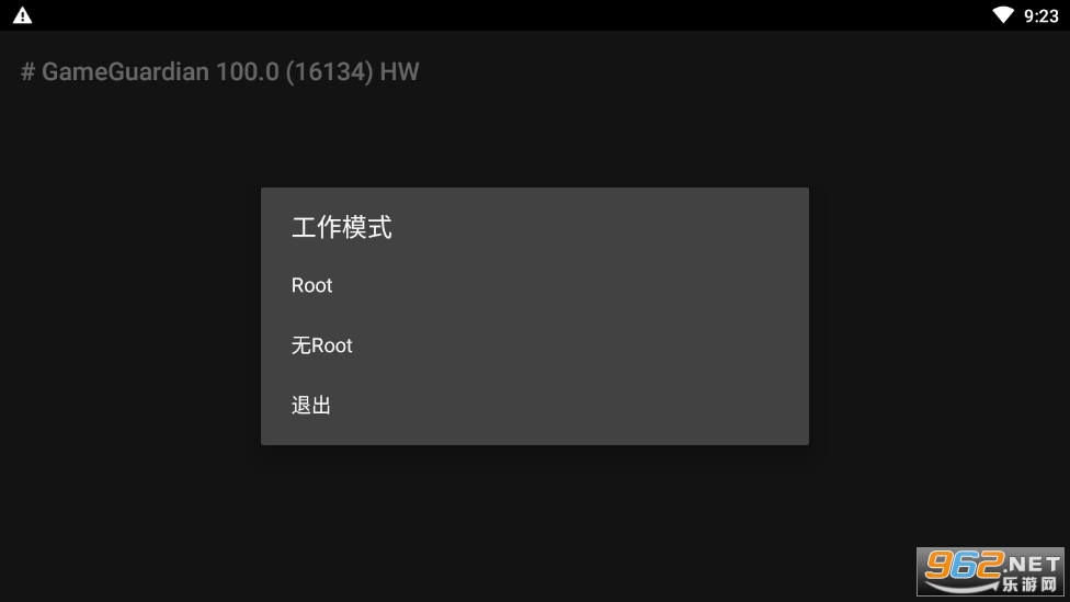 gg޸ٷ(Kslxxjrtdsvx)v501.9 2022ͼ3