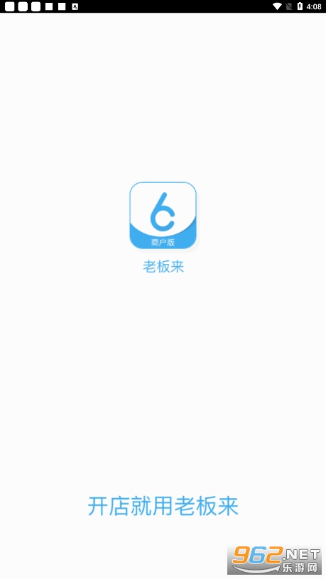 ϰ̻氲׿v4.9.6ͼ0